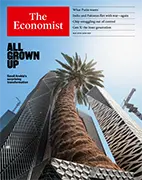 The Economist - 10 May 2025 Скачать бесплатно журнал The Economist, 10 May 2025