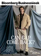 Скачать бесплатно журнал Bloomberg Businessweek (July 2025)