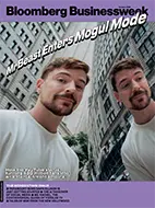 Скачать бесплатно журнал Bloomberg Businessweek (October 2025)