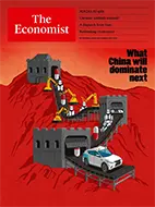 Скачать бесплатно журнал The Economist, November 29 2025