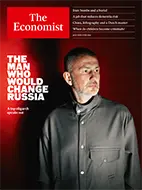 The Economist July 11th 2026 Download The Economist magazine for July 11th 2026.