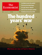 Скачать бесплатно журнал «The Economist» 