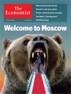 Скачать бесплатно журнал The Economist 2009